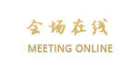 北京龙淼鱼湾渡假酒店